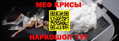 гашишное масло Заволжье