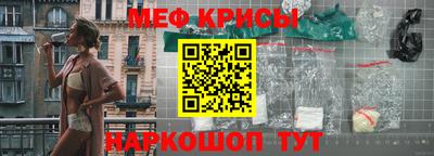 альфа пвп Заводоуковск