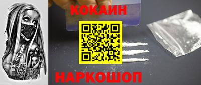 mdpv Жуковский