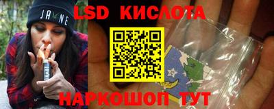 альфа пвп Заводоуковск