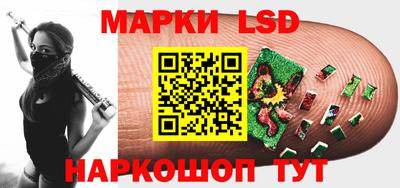 гашишное масло Заволжье