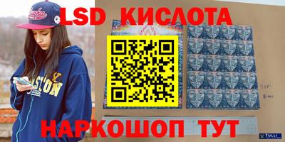 mdpv Жуковский