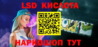 mdpv Жуковский
