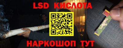 mdpv Жуковский