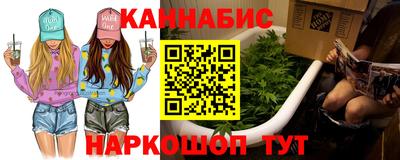альфа пвп Заводоуковск