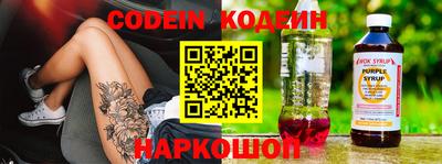 mdpv Жуковский