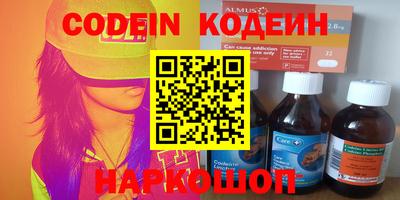 mdpv Жуковский