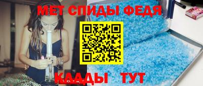 альфа пвп Заводоуковск
