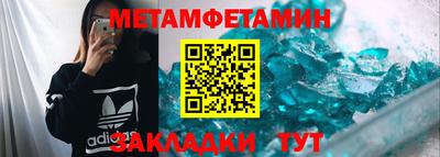 гашишное масло Заволжье