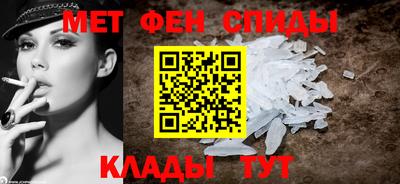 альфа пвп Заводоуковск
