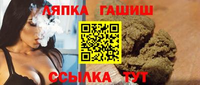 альфа пвп Заводоуковск
