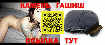 mdpv Жуковский