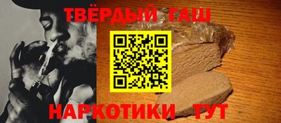 mdpv Жуковский