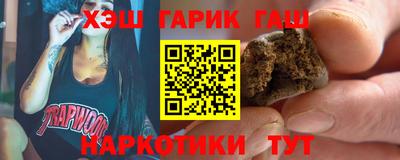 альфа пвп Заводоуковск