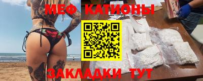 гашишное масло Заволжье